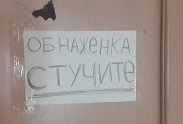 Так себе картинки 07.04.22