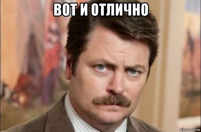 Работа тяжёлой техники при обстреле огневых точек "Азова"