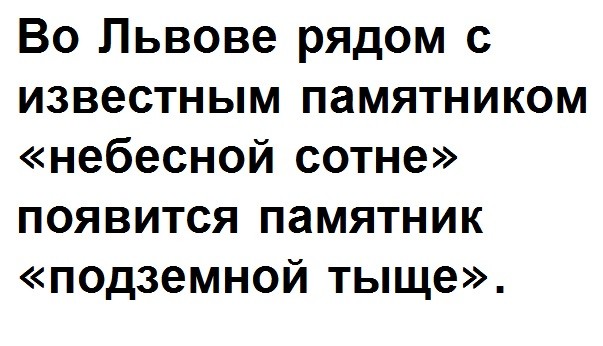 Просто один коммент с ютуба