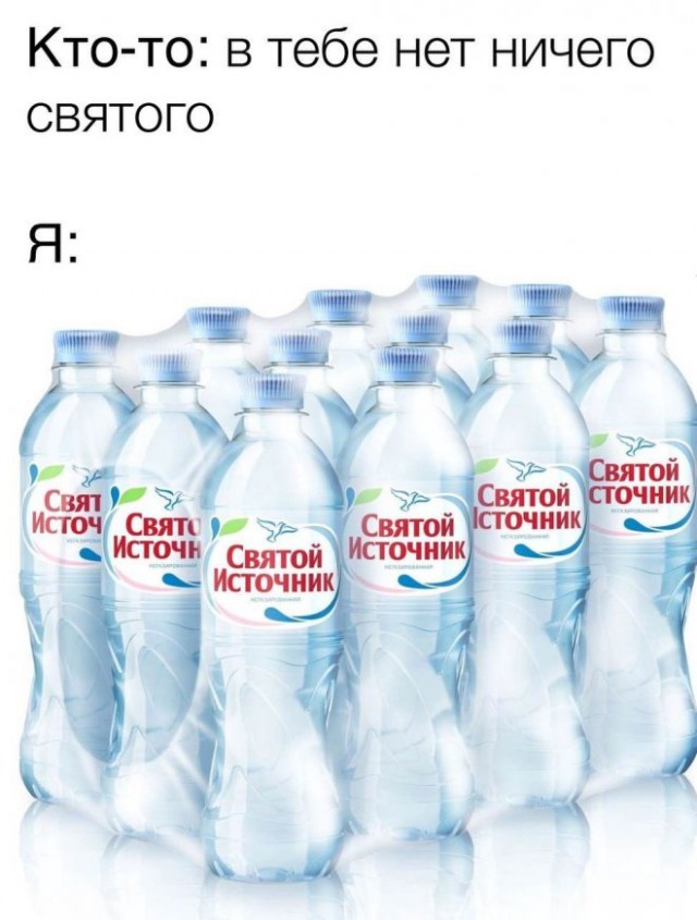 Так себе картинки 21.04.22