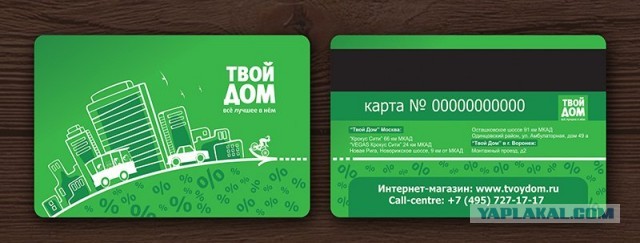 ЦРУ выложило инструкцию для россиян, как шпионить на американскую разведку и не попасться властям РФ.