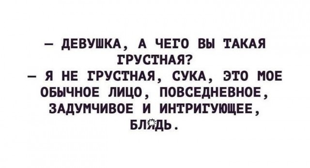 Так себе картинки 07.05.22