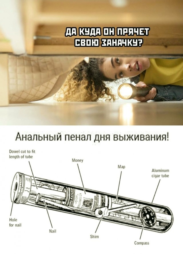 Так себе картинки 31.05.22