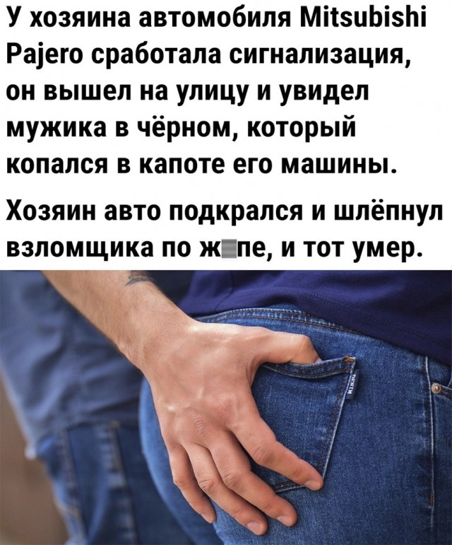 Так себе картинки 03.05.22