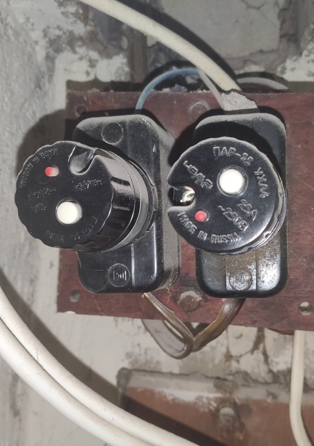 Автомат из прошлого