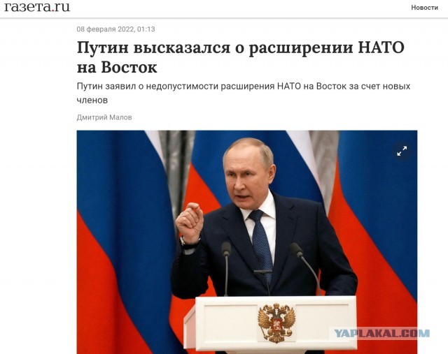 Президент Польши Дуда: Балтийское море станет внутренним морем НАТО