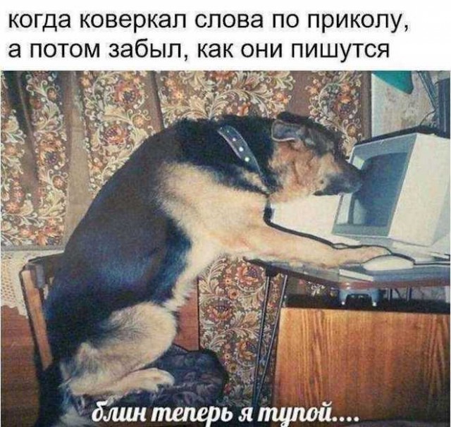 Картинки с надписями 07.07.22