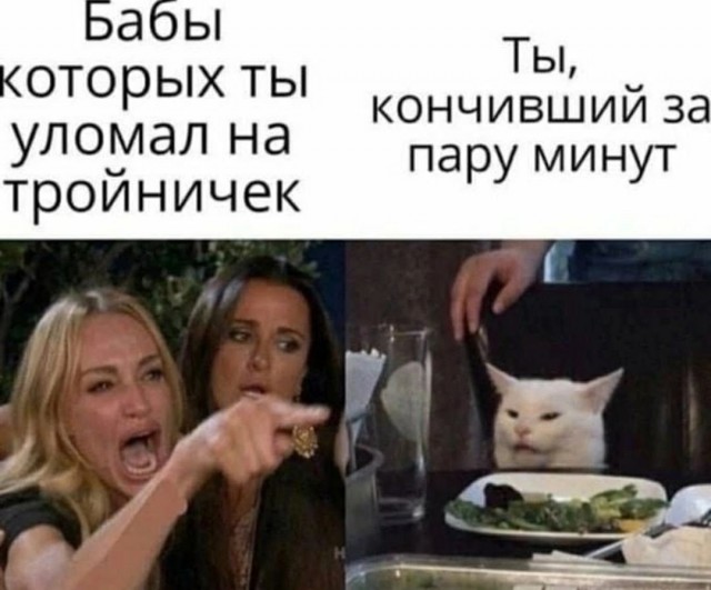 Юмор в картинках и без 05.08.22