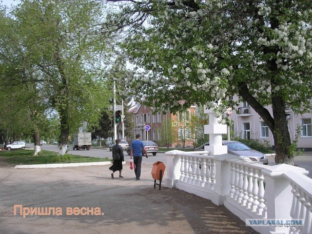 Деревенская Америка