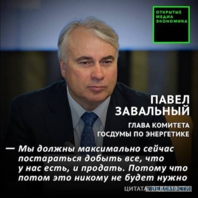 Песков: «Северный поток» возобновит работу, когда снимут санкции