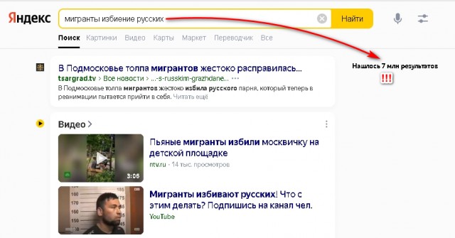 В Казахстане местный житель общается с русским персоналом кафе