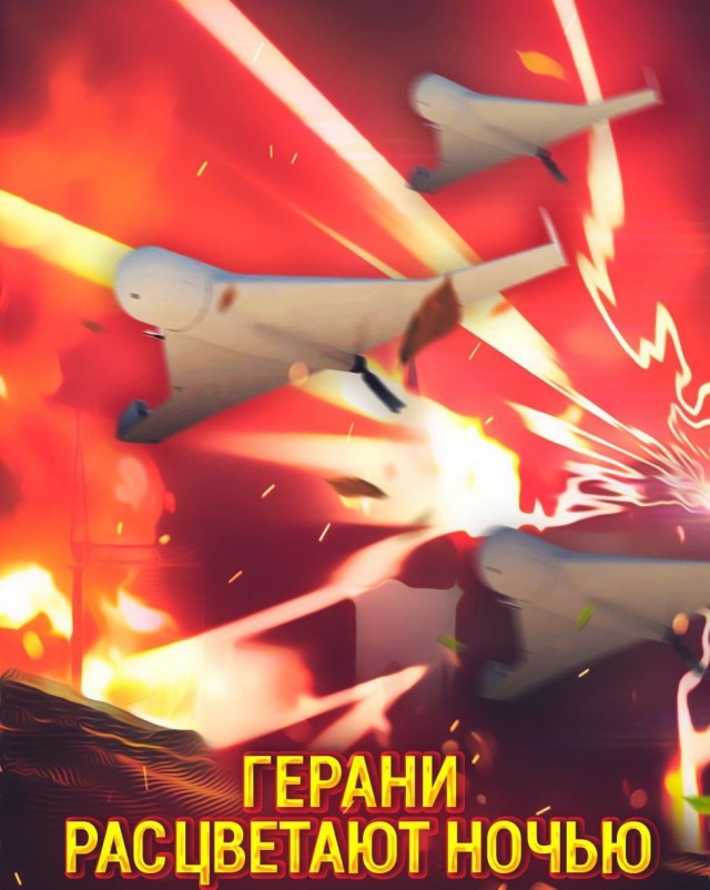 Командующий Объединенной группой войск Сергей Суровикин рассказал о ходе спецоперации на Украине