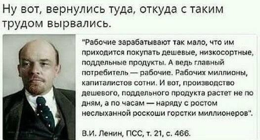 История это спираль⁠⁠.