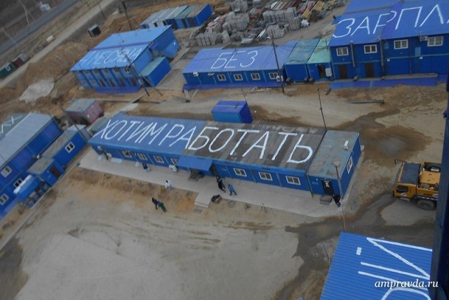 195 тысяч. Ежемесячную выплату заменили разовой?