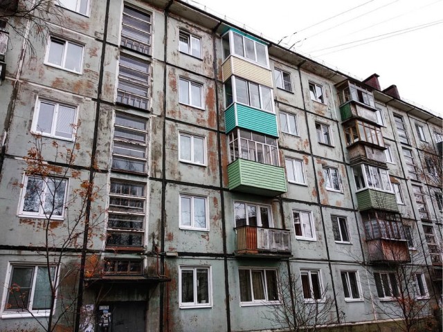 "Государева" хата