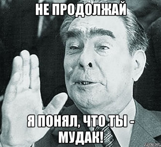 Секретарь СНБО Украины: Киев будет бить ракетами по всей России
