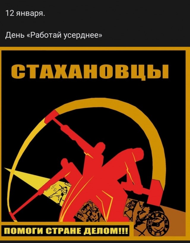 Меркантильные женщины