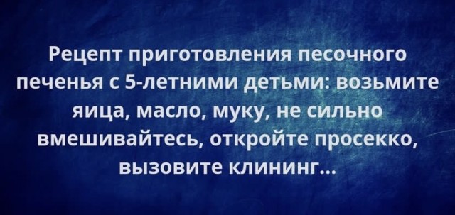 Так себе картинки 17.01.23