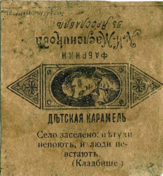 Так себе картинки 22.01.23