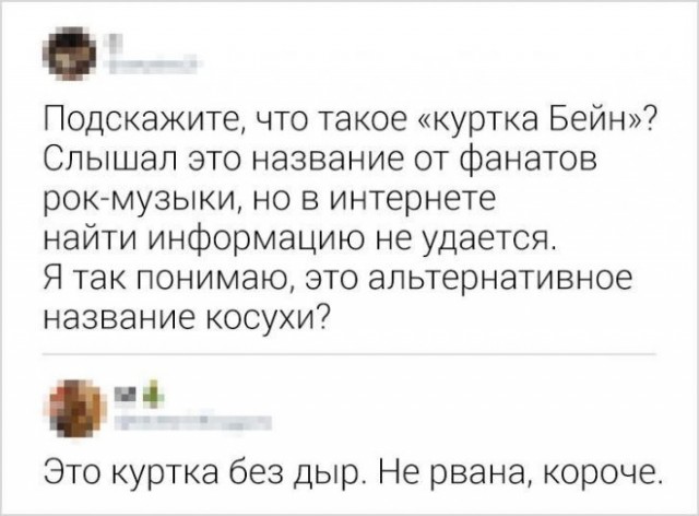 Картинки с надписями для поднятия настроения