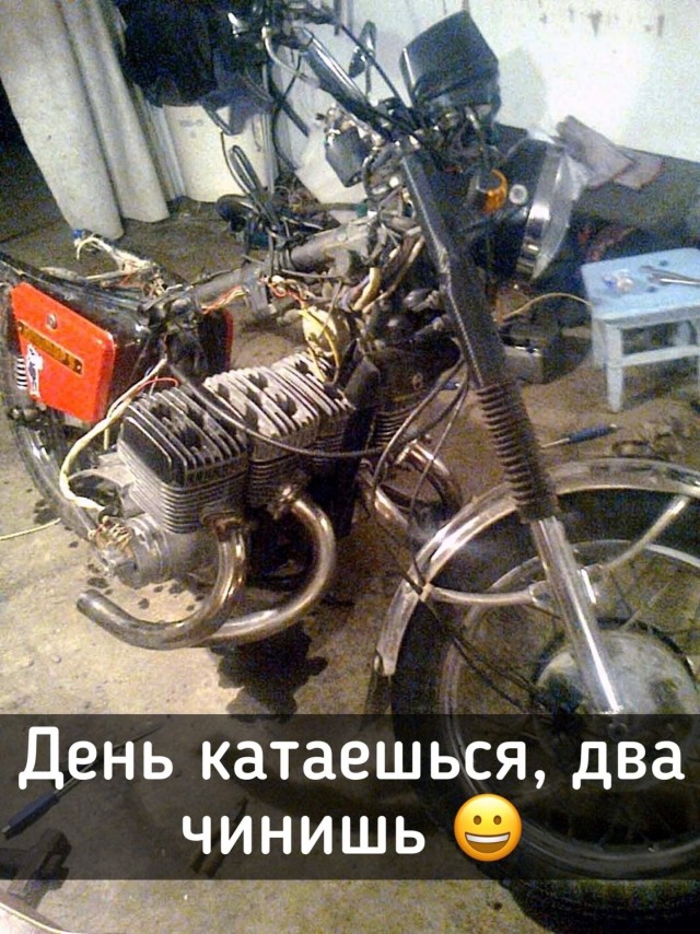 Как быстро летят твои годы.