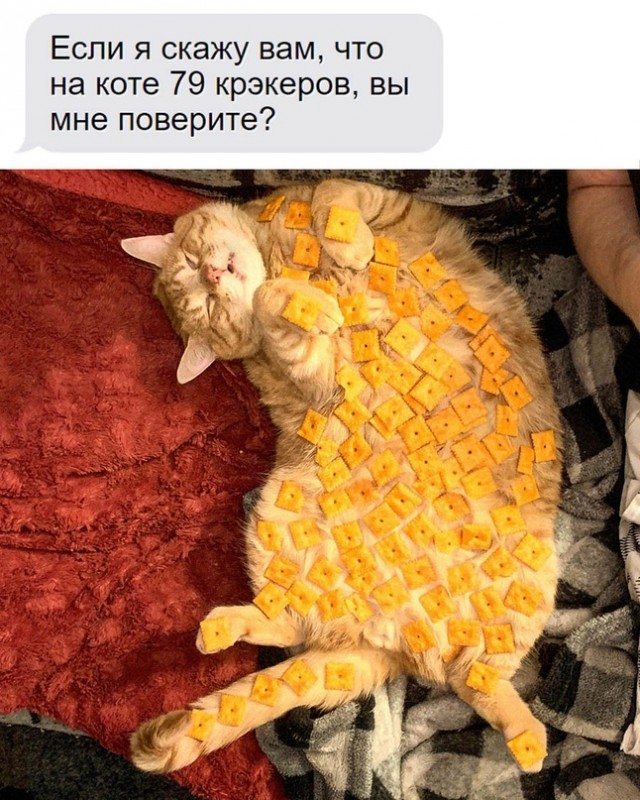 Всем хороших выходных - картинки и т.п.