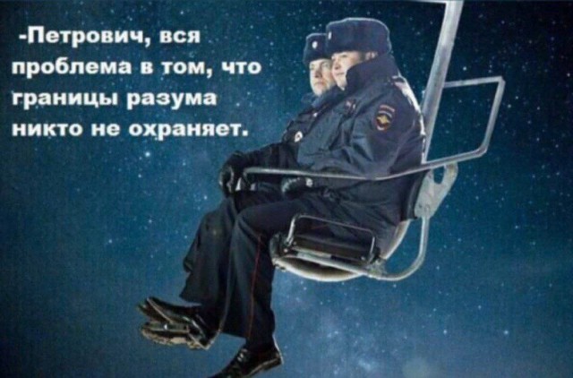 Всего понемногу. Выпуск от 13.03.