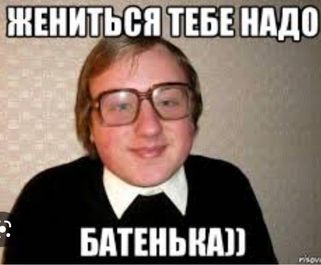 Это жулики..