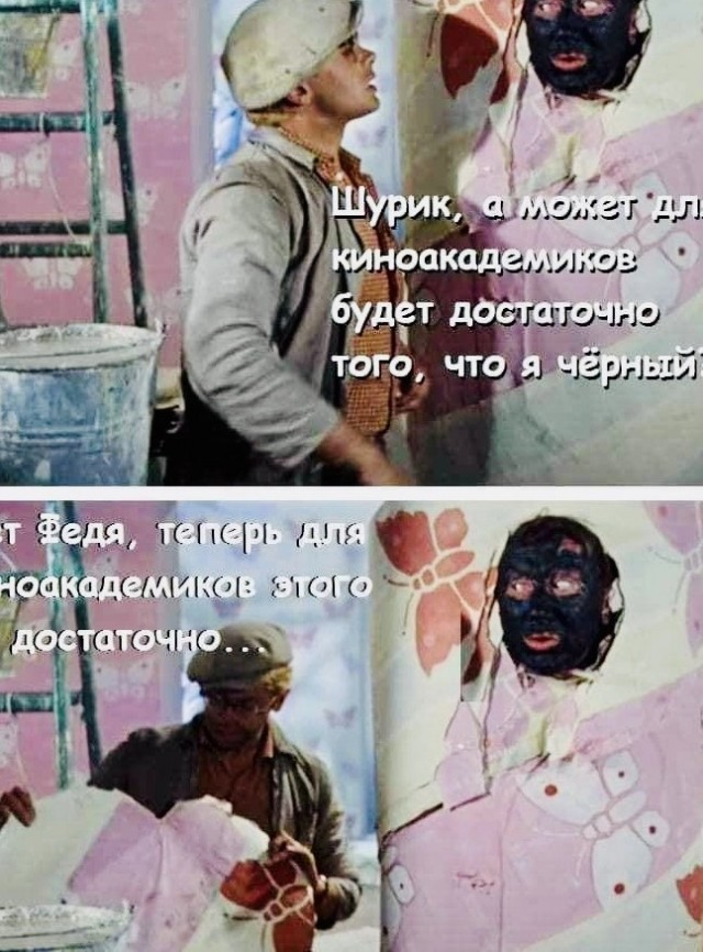 Американский политолог обращается к своим слушателям на лекции