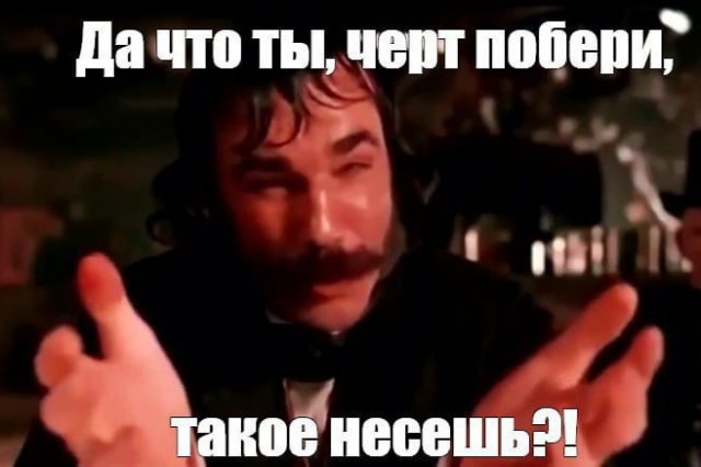 Негритенок Кузя подытоживает день