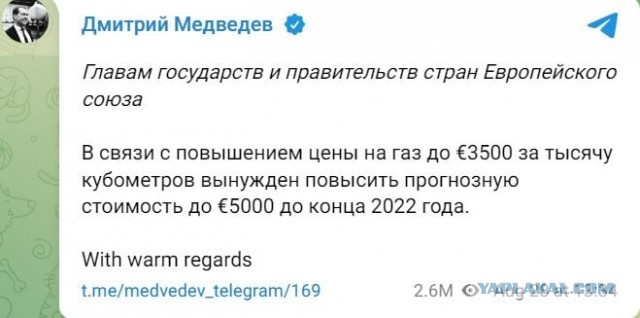 9 человек погибли сегодня в результате крушения вертолетов Ми-8 и самолетов Су-34 и Су-35 в Брянской области