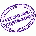 Почему КНДР не боится врагов