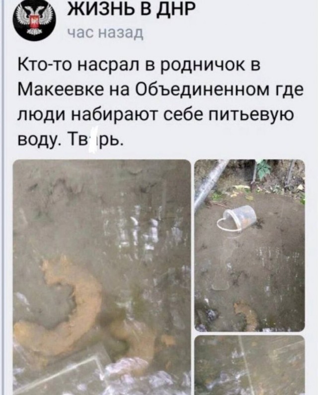Мощный взрыв прогремел в Макеевке