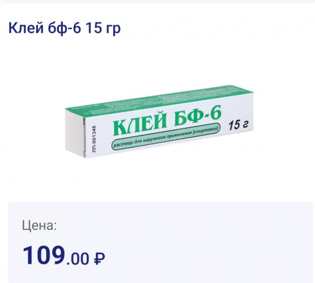 Как протез действительно кардинально меняет жизнь человека
