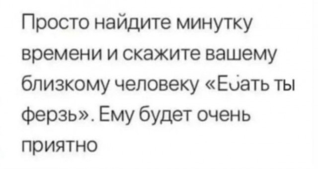 Всего понемногу. От 31.07.23