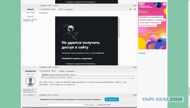 Кубики разные