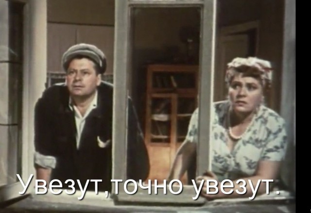 Три часа назад