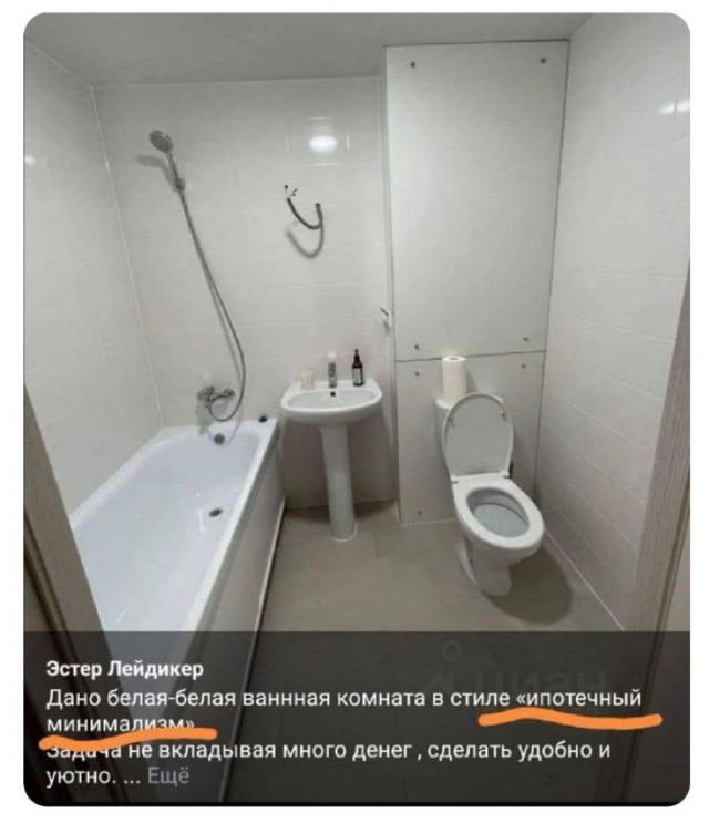 Всего понемногу. От 29.09.2023