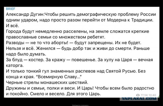 Готовится визит главы Палестины Махмуда Аббаса в Москву,