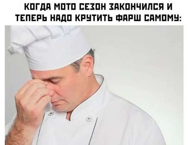 Чёрно-пошлая пятница для деградантов