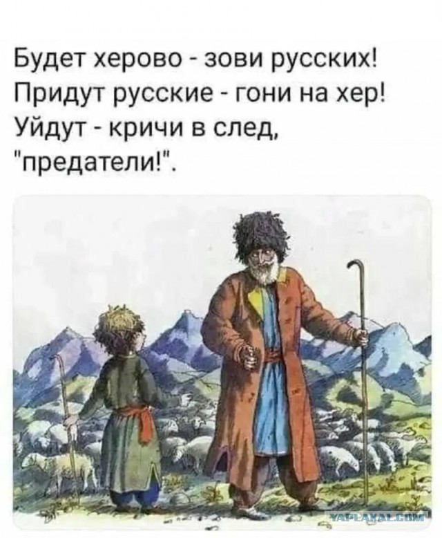 Пашинян заявил, что не видит плюсов в наличии российских военных баз в Армении