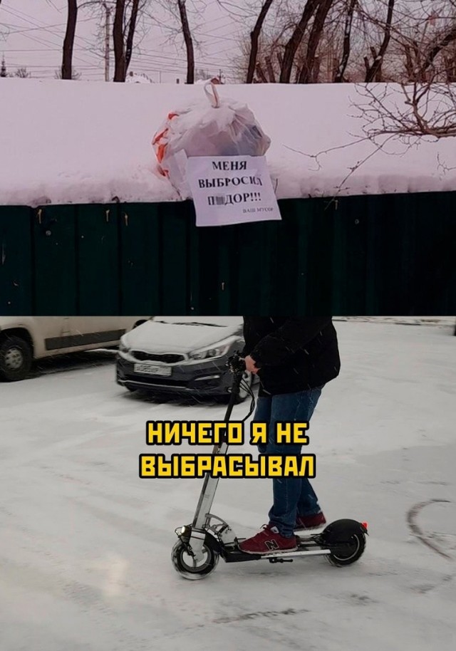 Тлидцать тли от 26 февлаля