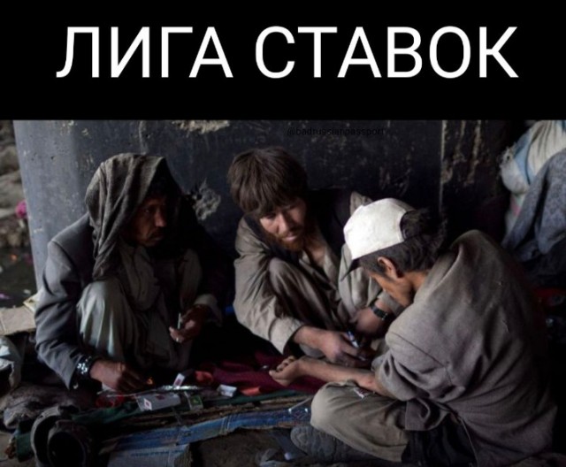 Всего понемногу. От 04.03.24