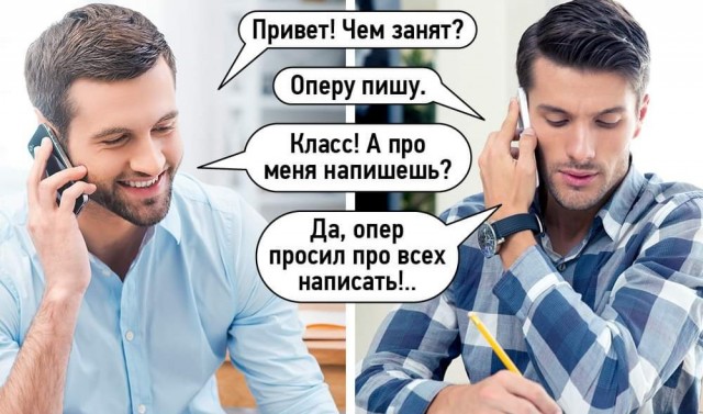 Картинки на понедельник