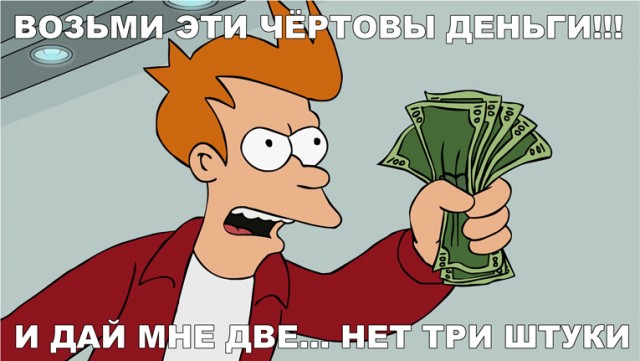 Кормление колибри