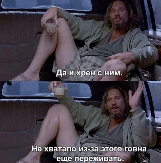 ЯП | Москва | 20 лет!