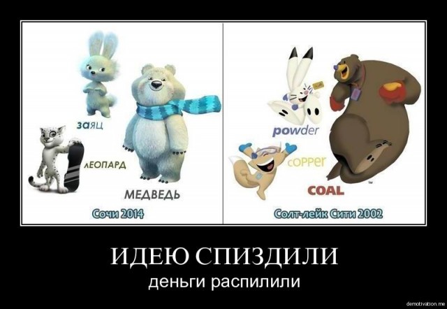 Эдуард Суровый и его очередная песня, Какая точная игра слов!, Какая точная игра слов!