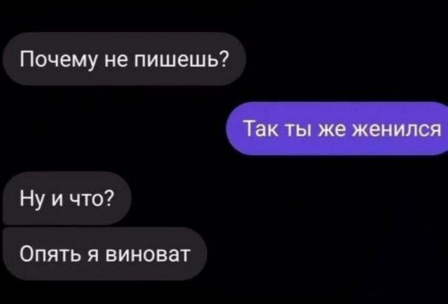 ФотоВинегрет