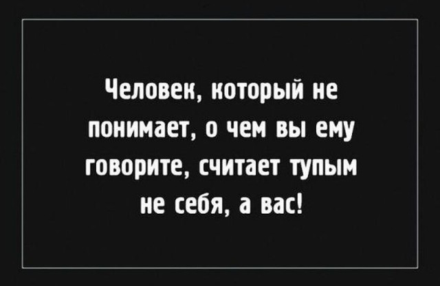 Зачем женщине нужна её двойная мораль