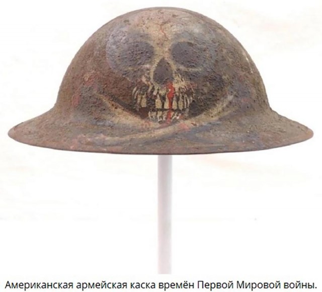 110 лет назад. Первая мировая война в 60 фотографиях